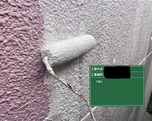 塗装　シリコン